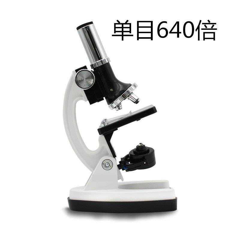 单目双目生物显微镜专业QS1600倍高清/化验/体检/养殖精子检测