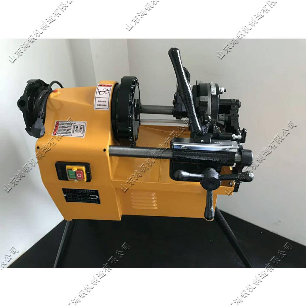 自动镀锌钢管绞牙机 圆管外螺纹加工工具 电动切管攻丝套丝机