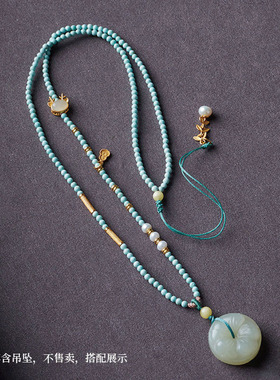 仿绿松石多宝挂脖吊坠挂绳玉坠玉佩翡翠蜜蜡项链绳子毛衣链送女生