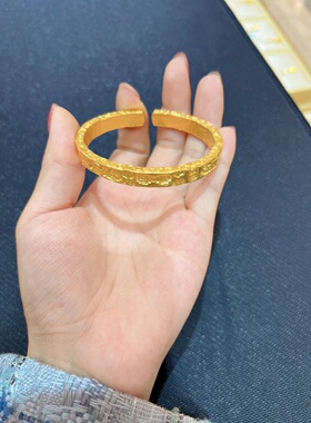 黄金色錾刻吉言手镯小众高级感显气质精致手工实心手环金店同款