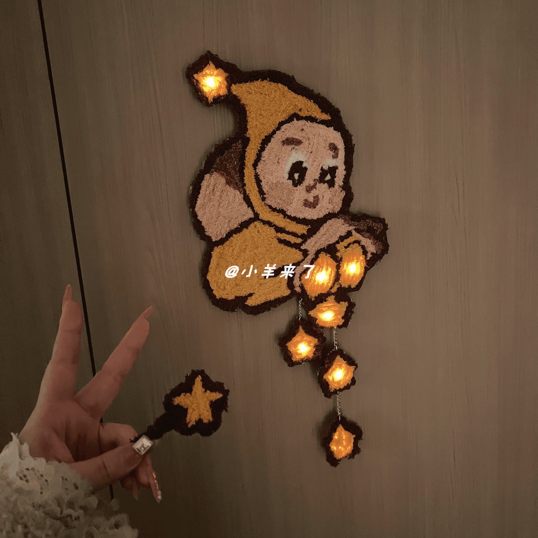 手工diy会魔法的星星人小夜灯磁控全套材料包送女朋友情人节礼物