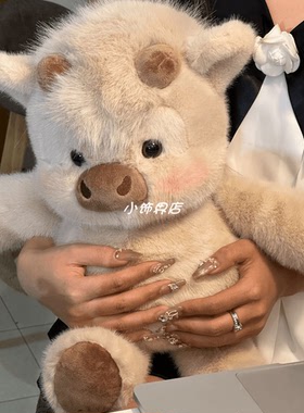 正版高品质苏高地牛玩偶毛绒玩具公仔娃娃牛牛玩偶送女友床搭礼物
