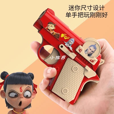 哪吒连发萝卜枪太爽了
