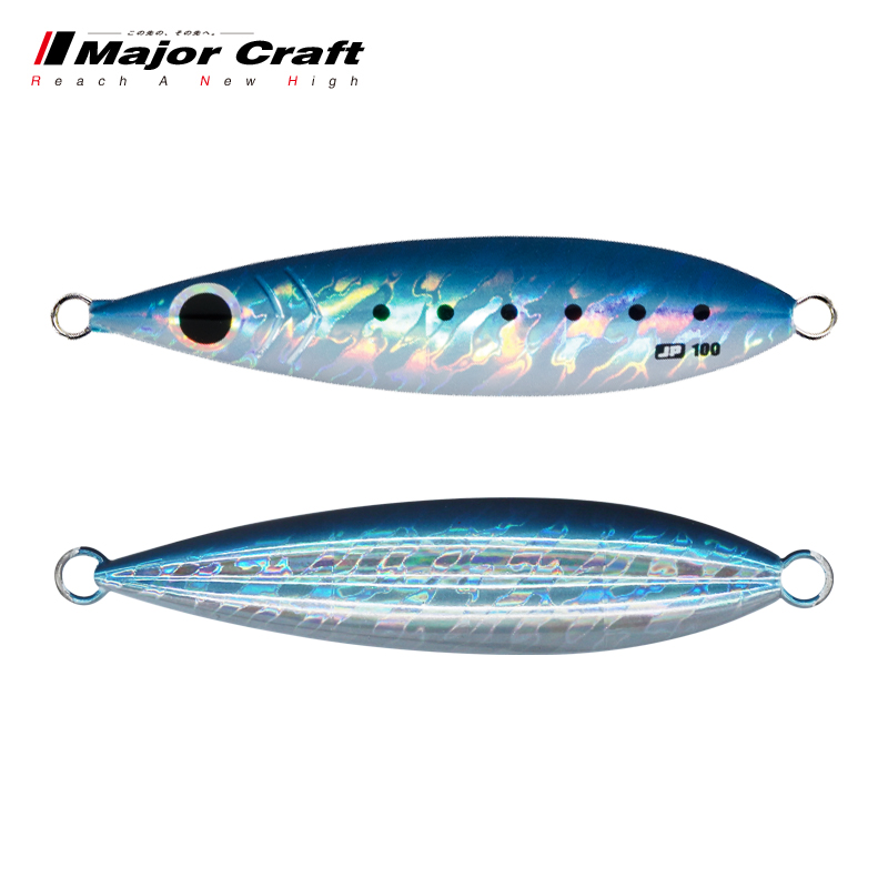 MajorCraft日本马牌慢摇铁板假饵JPVSP海钓路亚饵100g-180克铅鱼