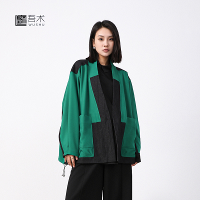 吾术 甄选系列 | 男女同款道袍绿色拼接宽松大OS夹克外套日常通勤
