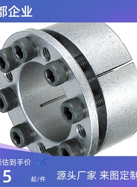 MLM MLMB MLMP MLHS19 20 22 24 25 28 30 32 35 38 免键轴衬现货