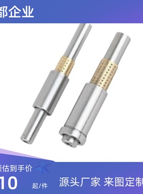 微型 滚珠衬套 LOC01-D3 4 5 6 8 12 L40 45 50 60 E10 20 30 G15