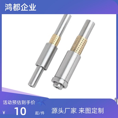 微型 滚珠衬套 LOC01-D3 4 5 6 8 12 L40 45 50 60 E10 20 30 G15