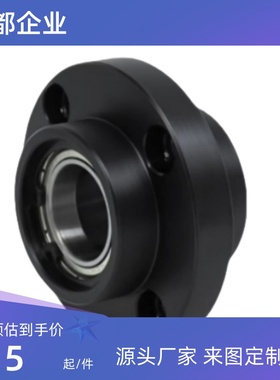 BARZ SBARZ SBGRZ6203ZZ 6804 6904ZZ-35 50 60 65 70 轴承固定座