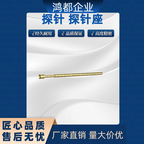 PLB01-A1 PRB01WC PLB01系列 PLB01-B PLB01-D PLB01-H PRB01-V