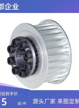 ECB41 /43/44-L050-28 30 32 34 36 38-E F-d8 10 12 14 15 16 17