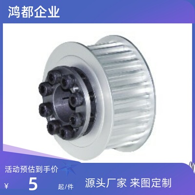 ECB41 /43/44-L050-28 30 32 34 36 38-E F-d8 10 12 14 15 16 17