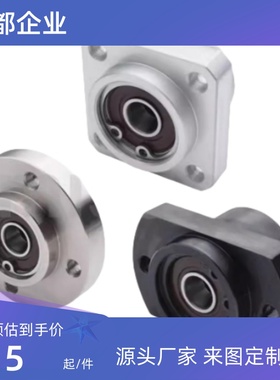 BARZ SBARZ SBGRZ6000ZZ 6200 6801ZZ-25 35 45 50 55 轴承固定座