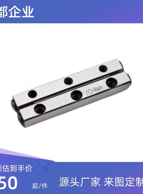 ICK01 交叉 滚子 导轨 VR4 E-CRV CRVS 4080 40120 40160 40200