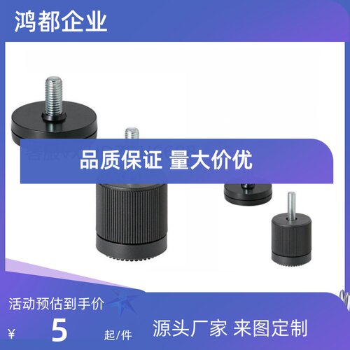 替代 KFBR40A/40B/50A/50B/60-8/10-24/32/25.5/32桌上基座