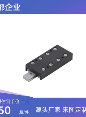 交叉滚子滑台E-ICJ46 ICJ41-1025 1035 1045 2035 2050 2065 3055