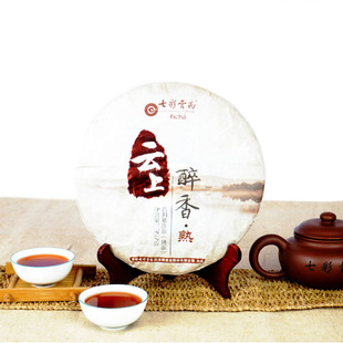 云上醉香 七彩云南普洱茶熟茶 陳年口糧布朗熟普熟普洱茶茶餅茶葉