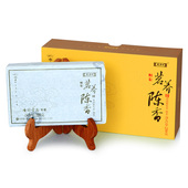 七彩云南普洱茶熟茶茗养陈香砖礼盒布朗熟普茶砖云南茶叶熟普洱茶