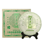 七彩云南普洱茶生茶饼庆沣祥4年珍藏高山醇韵普洱生茶357g礼盒装