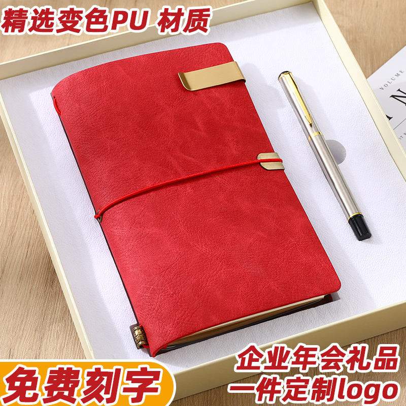 a6笔记本带名片夹本子tn手账本日记本笔软皮红色活页本内页牛皮纸复古记事本手帐本礼盒刻字可印名字定制logo