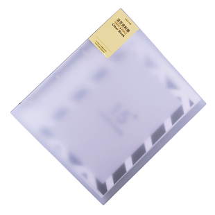 杂志切页收纳册打孔活页夹外壳加宽切页袋卡册收藏册画册海报收集册透明插页厚四孔活页文件夹资料册相册收纳