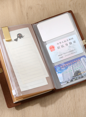 a6笔记本带名片夹tn手账本绑绳红色皮质活页本牛皮纸厚复古本子卡片记事本小随身手帐本礼盒笔夹刻字定制logo