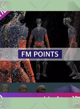 Unity特效 点云 模型点云化 混合点云网格 实时点云 FM Points