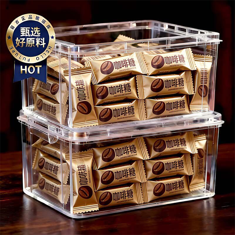 【央妈推荐】无糖0脂咖啡糖官方旗舰店正品特浓提神醒脑原装进口