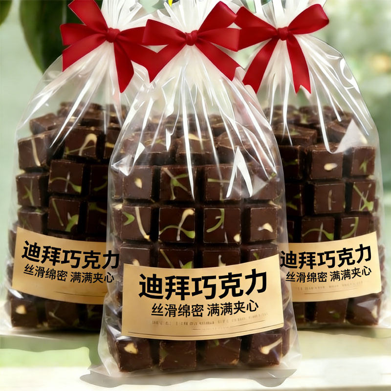 央妈推荐迪拜风格开心果巧克力正品网红款棉花糖巧克力官方旗舰店