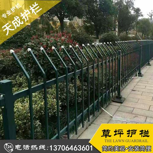 铁艺草坪护栏绿化市政围栏景观花园篱笆隔离防护栅栏u型花坛栏杆