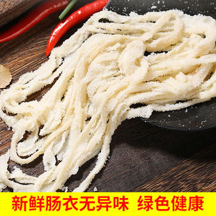 灌肠器机家用手动香肠机灌肠机灌香肠肉肠制淀粉肠工具装 腊肠神器