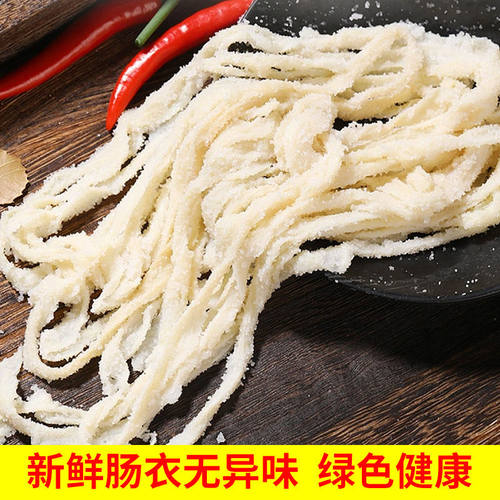 灌肠器机家用手动香肠机灌肠机灌香肠肉肠制淀粉肠工具装腊肠神器