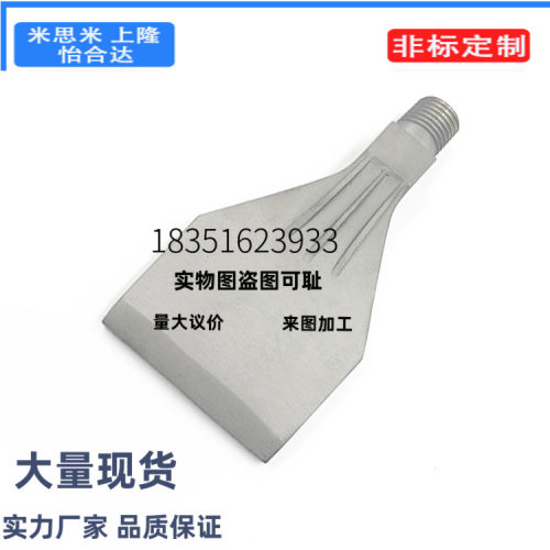 AFTAD15/AFTADW空气AFTRW喷嘴MSM喷头AFTW20/AFTW21/AFTRSW60AFTR