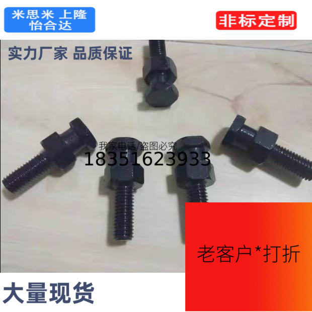 FJDL18浮动接头FJD5/6/8/10/12/14-16/0.8/1/1.25/1.5/2.0/FJCLM4