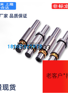 SSBYHZ微型滚珠衬套80组件BYHZ3 4 5 6 8 10 12-L40 50 60 70-Y-F