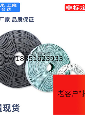 ECX25 ECX27 ECX28-S5M S8M-100 150 200 250 300 400 同步带