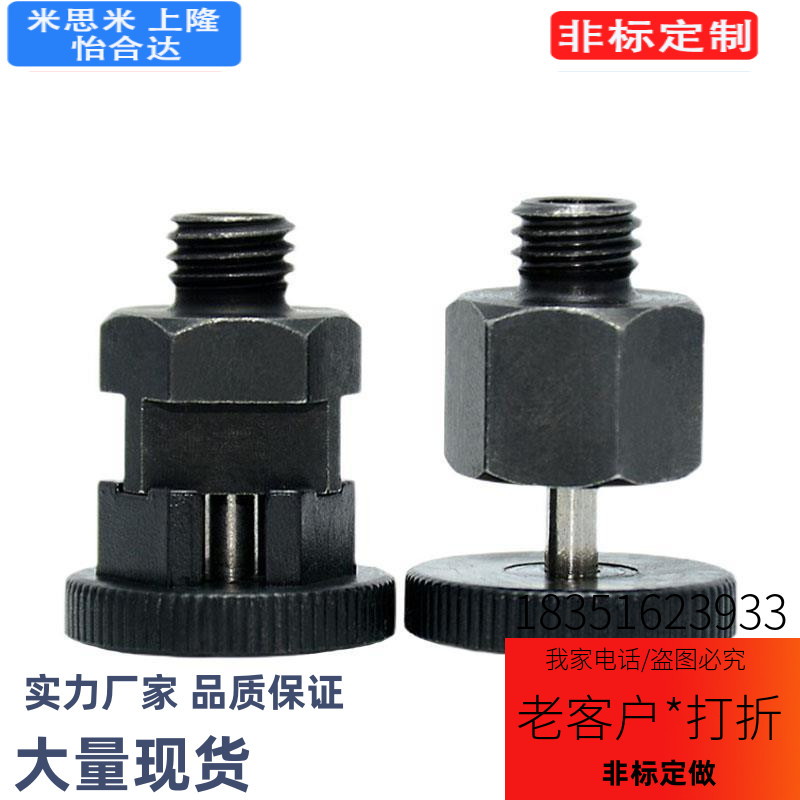 C-PMXYSB8 PMXSB10/PMXYSM/SPMXSM/SPMXYSM迷你型旋钮柱塞