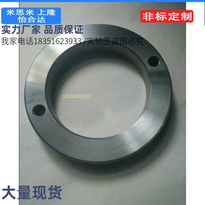 20PACK-LRBS100-15定位环20PACK-LRBS100-20 2孔10PACK-LRBS60-15