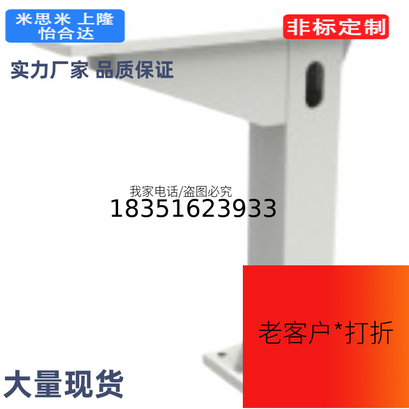 ZGH32-G80-H300-T12-B135-100-N焊接桁架 悬臂安装型