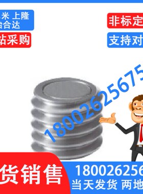 HXB12-12 HXB12-20 HXB16-14 HXB16-20 HXB20-16 HXB20-25替代