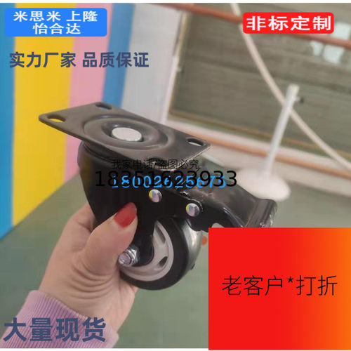 C-CTEK/CTEJ带刹车脚轮C-CTES125-N C-CTES80/100 CTFJ/CTFR/CTFS