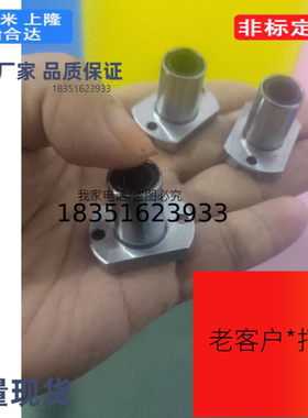 定位销用衬套两面切割法兰型JBNF JBNFB JBNFM10 12 15 18 20