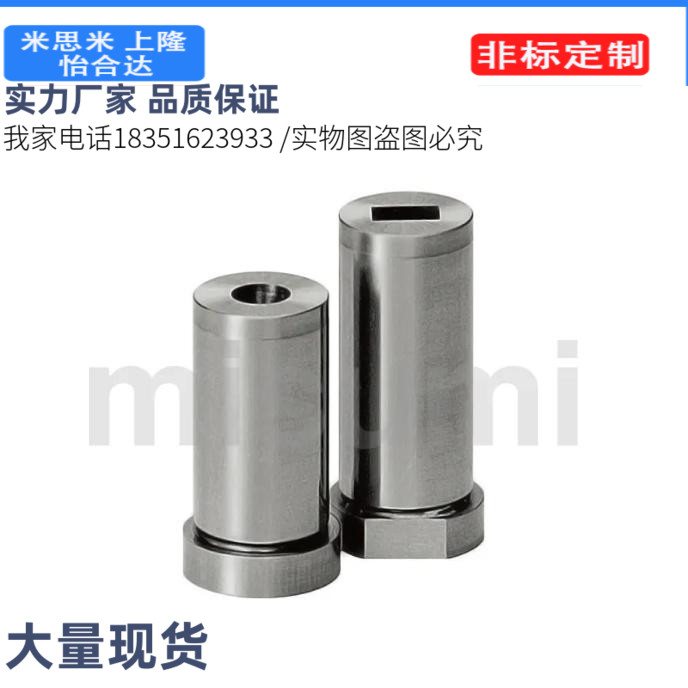 S-HDD S-HDDS S-HDE S-HDES S-HDG S-HDGS S-HDR S-HDRS S-MHD