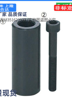 DS60垫模块/DS19/DS20/DS24 DS25/DS29 /DS32/DS38/DS40/DS50