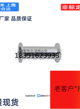 两侧套圈固定尺寸型SNPAA1S/1.5S/2S/SNLFF1S/1.5S/2S/2.5S/3S/