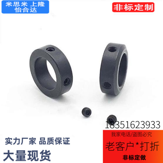 SCCN光轴环轴套轴承FBJ01/02/06-D8/D20/D12/D25/D30/D15/D16