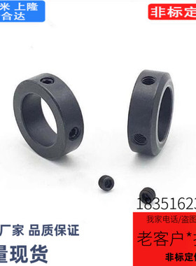 SCCN光轴环轴套轴承FBJ01/02/06-D8/D20/D12/D25/D30/D15/D16