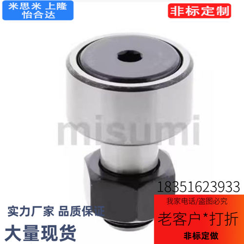 偏心凸轮随动器CFAP12 16 18 20 24 30-32 35 40 47 52 62 72 80