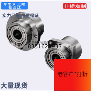 轴承座组件BGSZB/BGSZ/BASZ/SBASZ/SBGSZ6903/6003/6203-ZZ/VV/DD