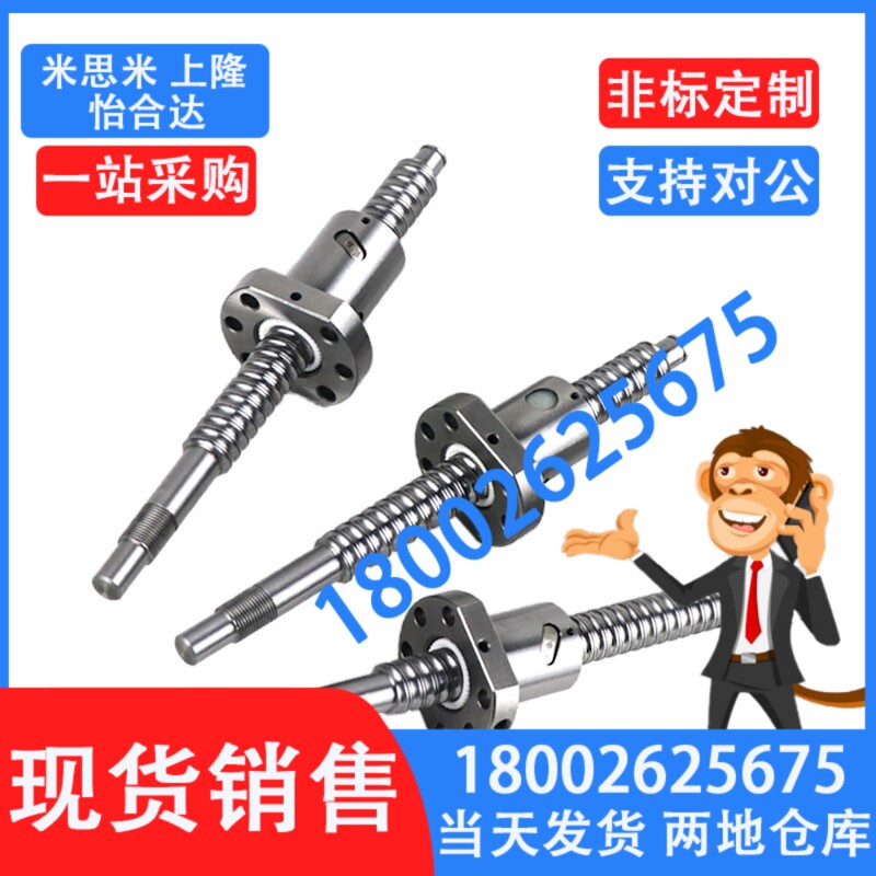 C-BSS0802  C-BSS1002 C-BSS1004 C-BSS1202 C-BSS1205 C-BSS1210